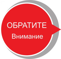 Тематическое консультирование граждан по защите прав потребителей при оказании платных образовательных услуг (в преддверии нового учебного года) Тематическое консультирование граждан по защите прав потребителей при оказании платных образовательных услуг (в преддверии нового учебного года).